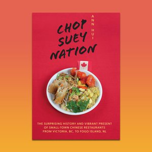 Wordfest Presents Ann Hui (Chop Suey Nation)