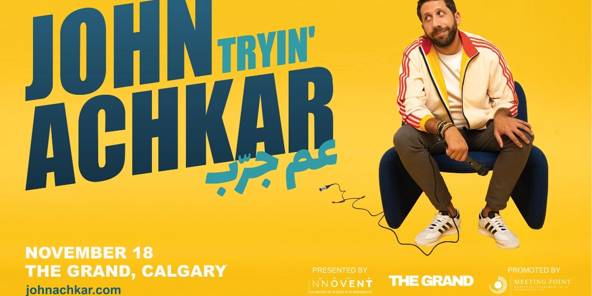 Event image for John Achkar "Tryin' / AAM JARRIB"
