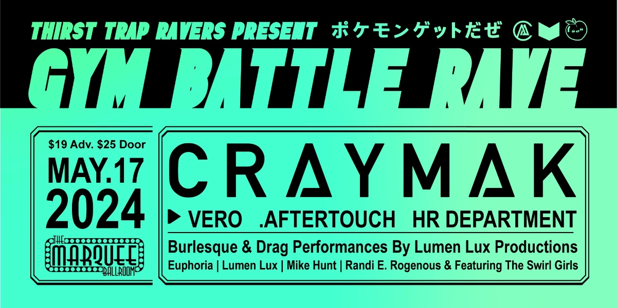 Event image for Gym Battle Rave @ The Marquee Ballroom