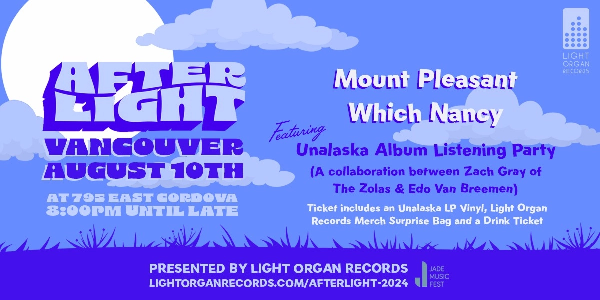 Event image for Afterlight