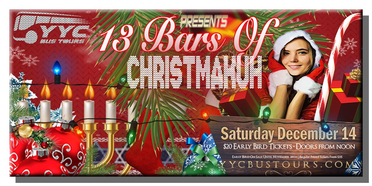 Event image for 13 Bars of Christmakuh
