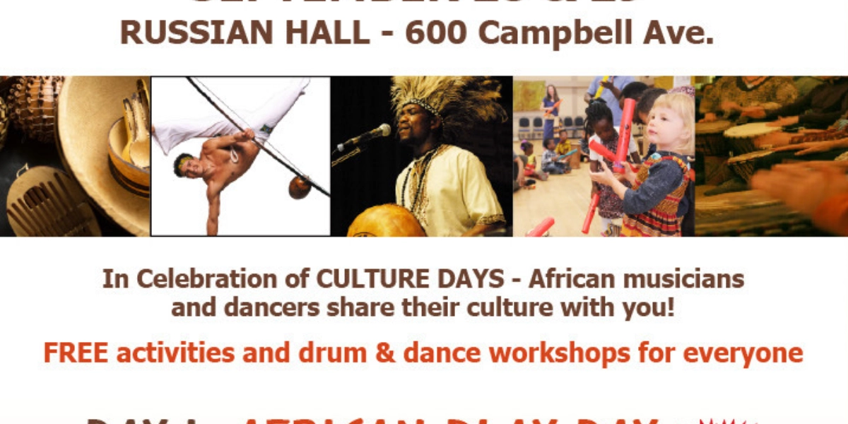 Event image for Africa with the Masters