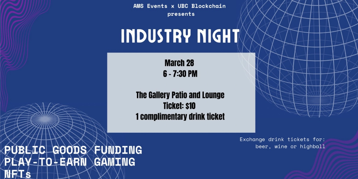 Event image for Industry Night at the Gallery