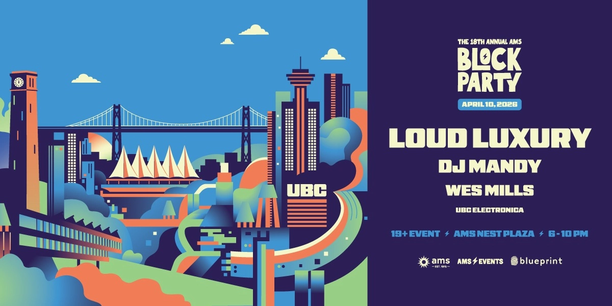 Event image for 18th Annual AMS Block Party