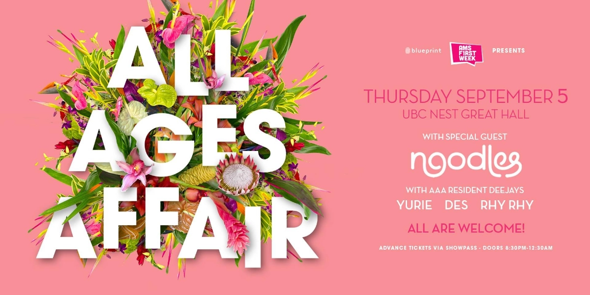 Event image for All Ages Affair