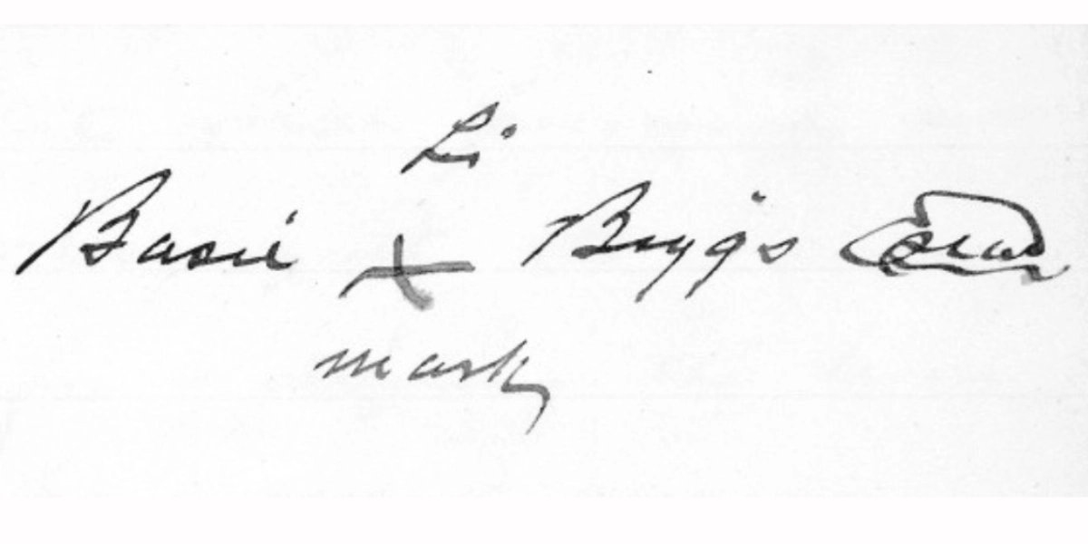 Event image for The Basil Biggs Project