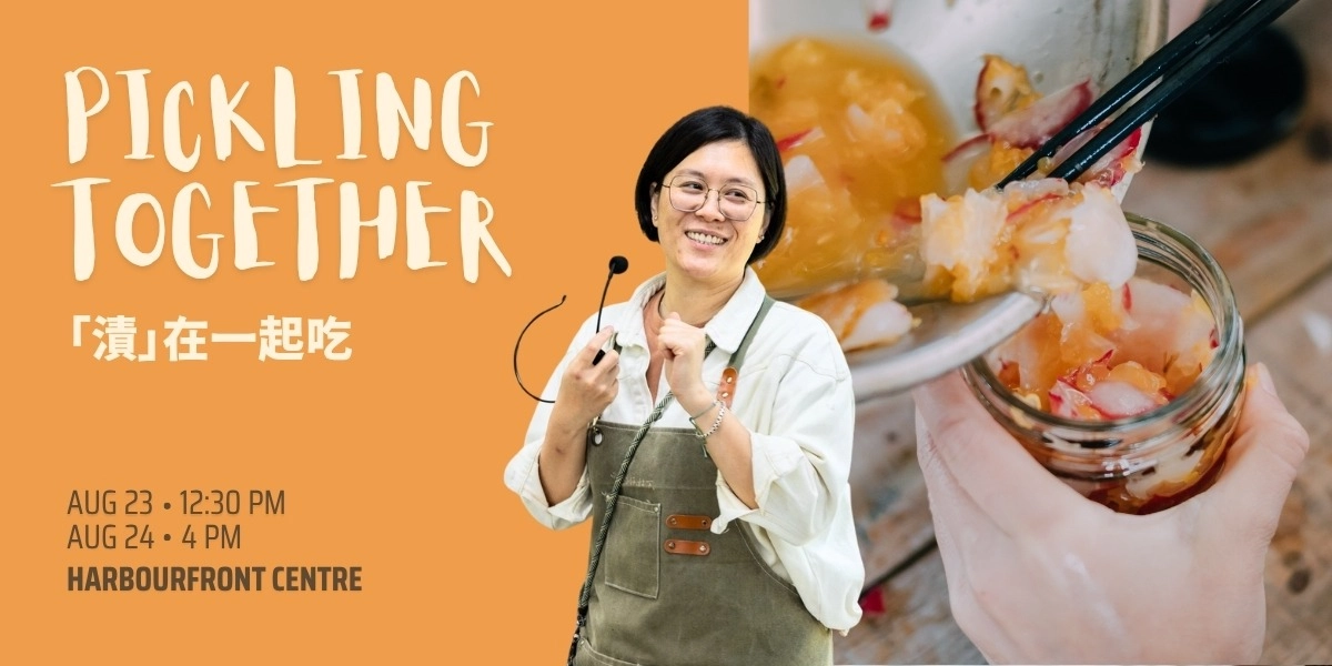 Event image for Pickling Together 「漬」在一起吃