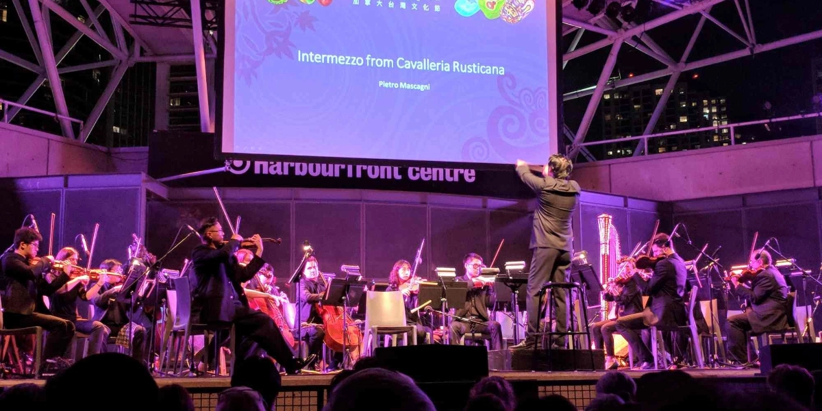 Event image for 「2026多倫多台灣節」節目預告  2026TaiwanFest-Toronto Program Preview