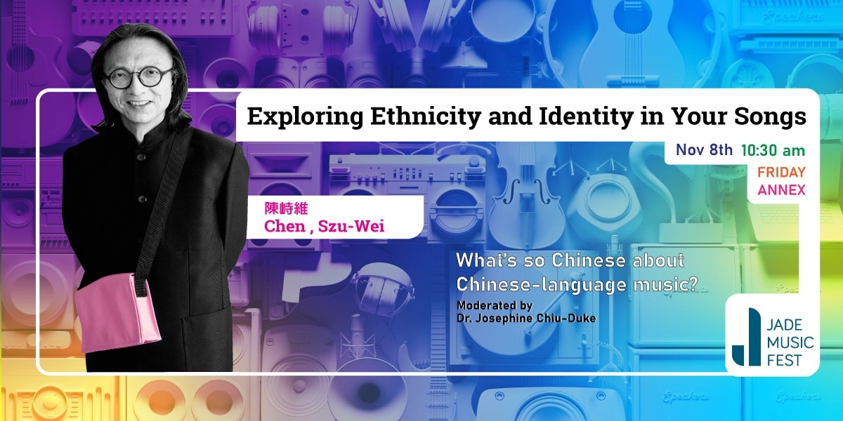 Event image for Exploring Ethnicity and Identity in Your Songs