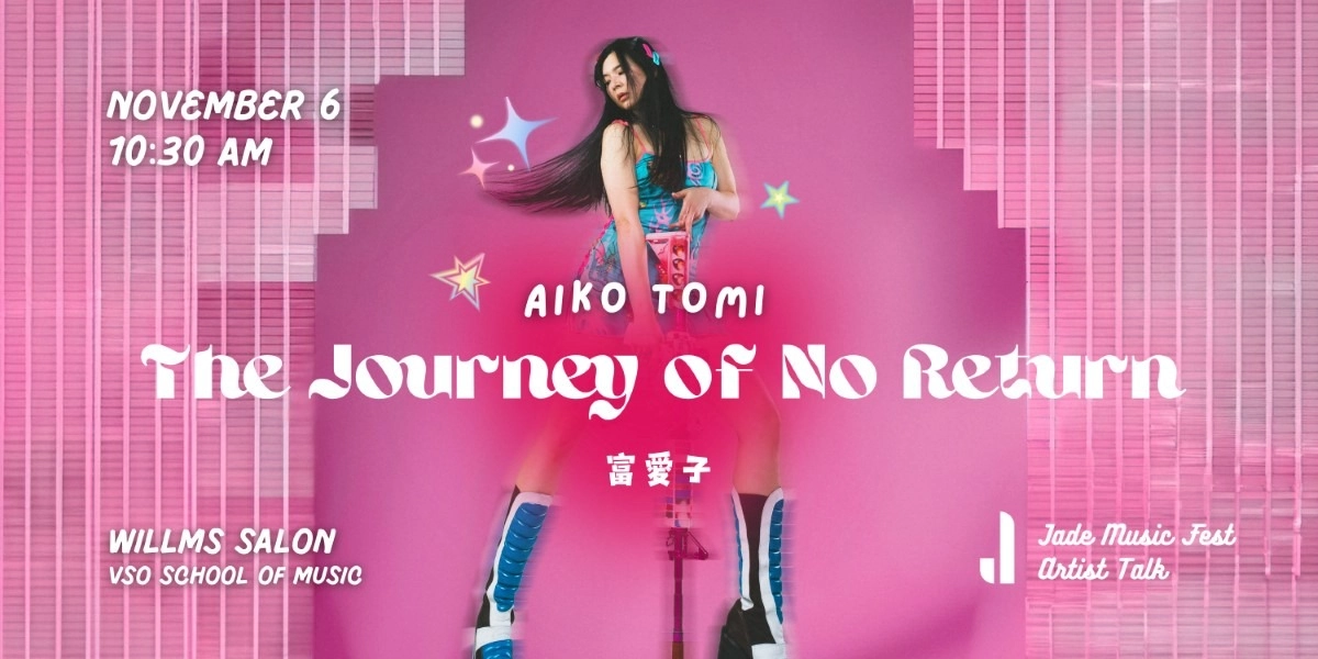 Event image for The Journey of No Return