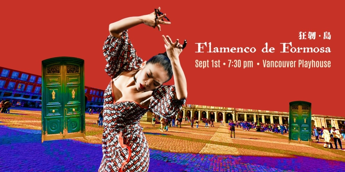 Event image for Flamenco de Formosa