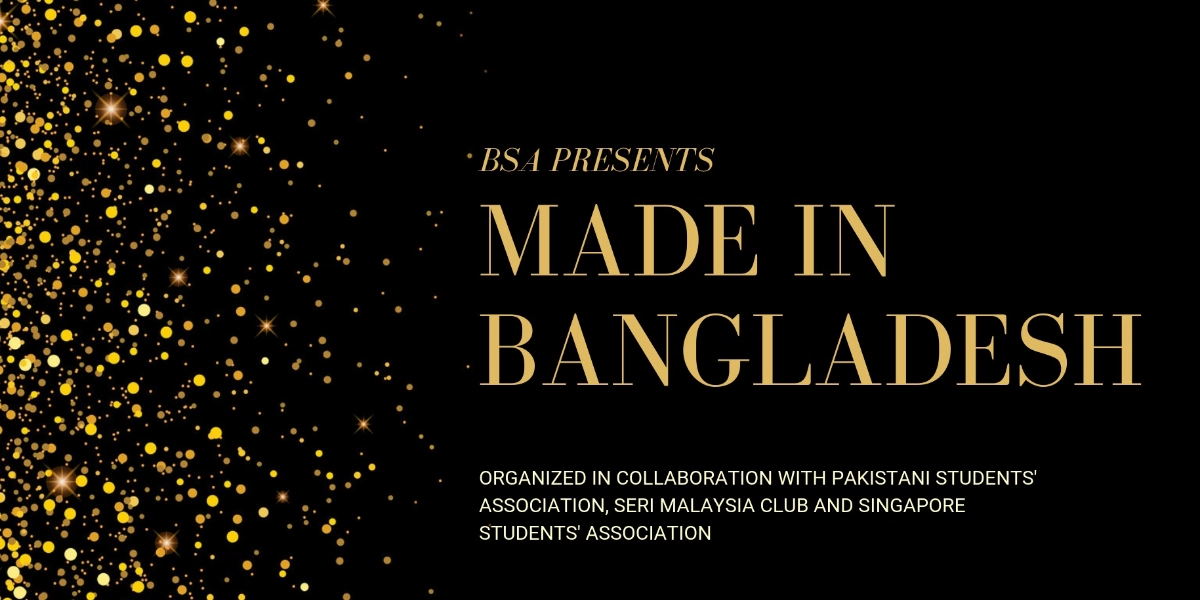 Event image for Made in Bangladesh