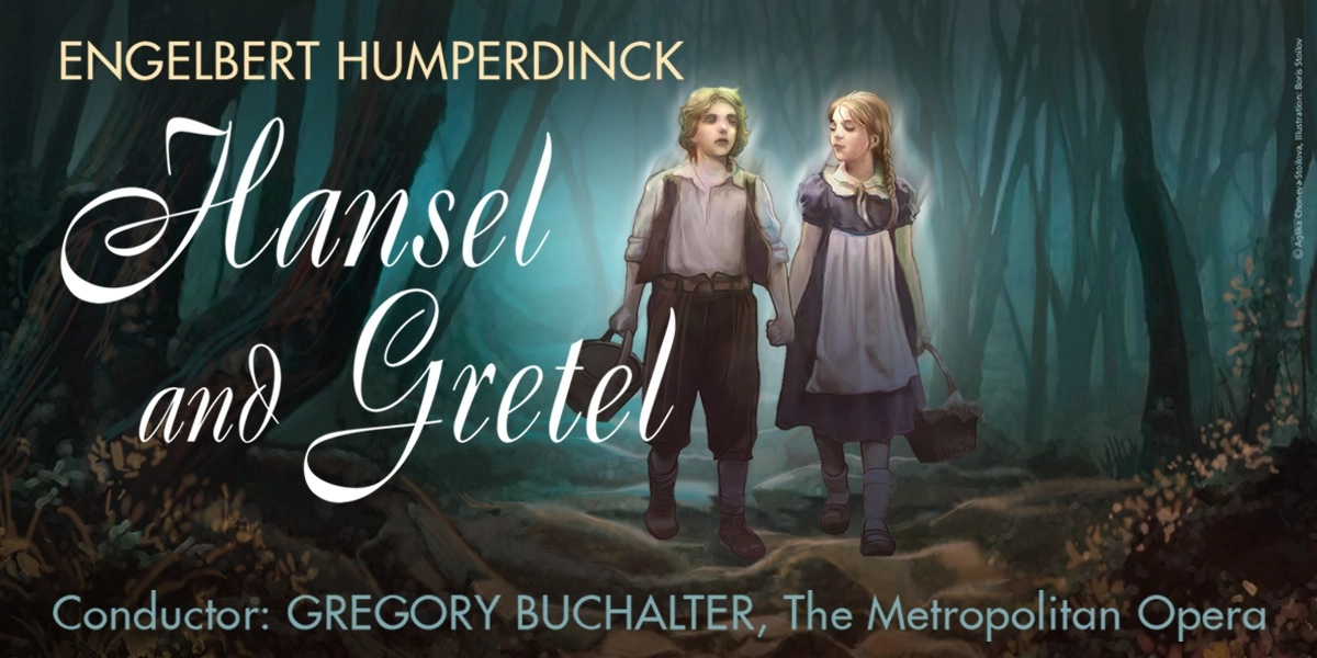 Event image for BJU Hosts: Varna International's Hansel and Gretel