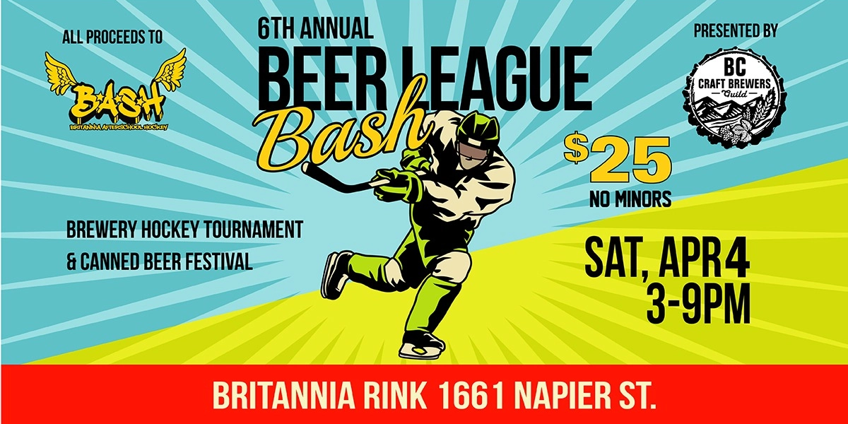 Event image for 6th Annual Beer League BASH