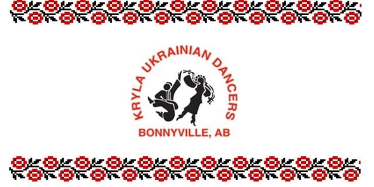 Event image for Kryla Ukrainian Dancers Spring Concert