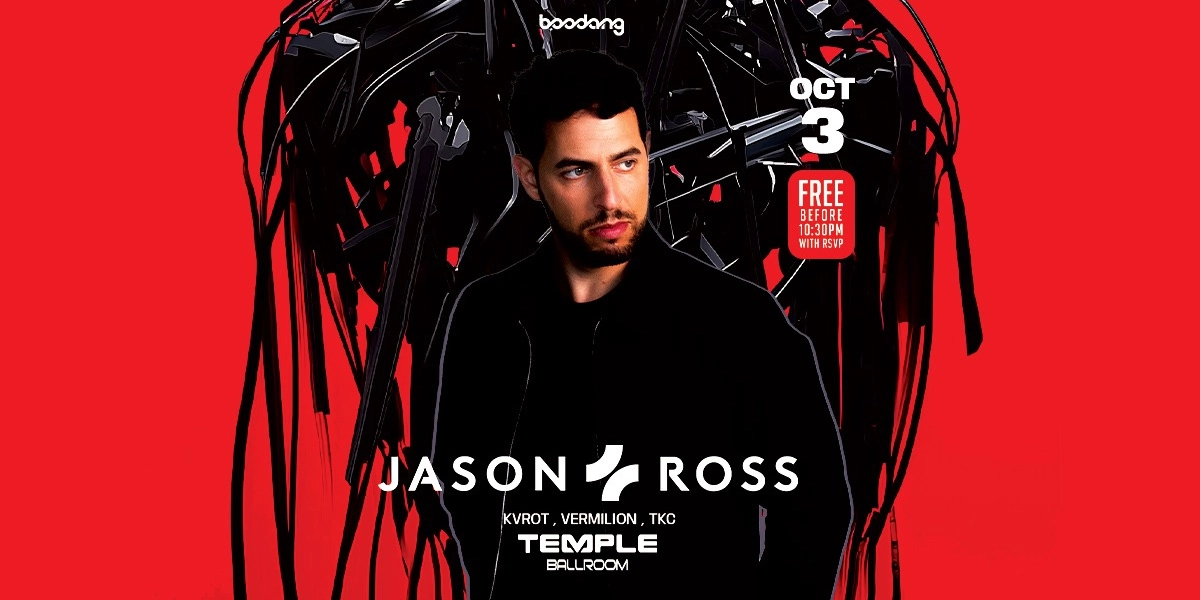 Event image for Jason Ross - Edmonton