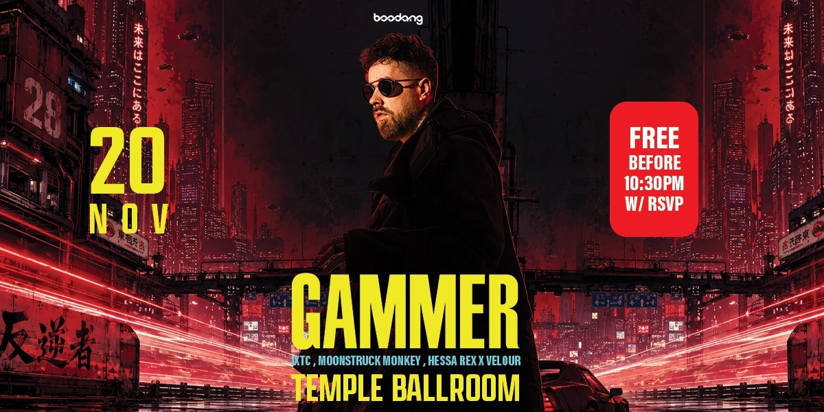 Event image for Gammer - Edmonton