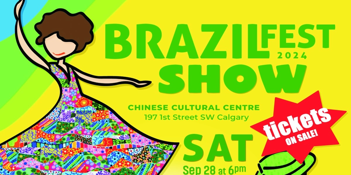 Event image for 2024 BrazilFest SHOW