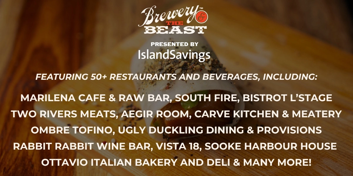 Event image for BATB YYJ - Hospitality Tix - 2026
