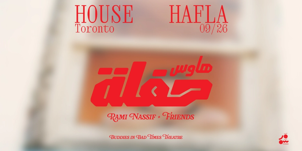 Event image for HOUSE HAFLA 05