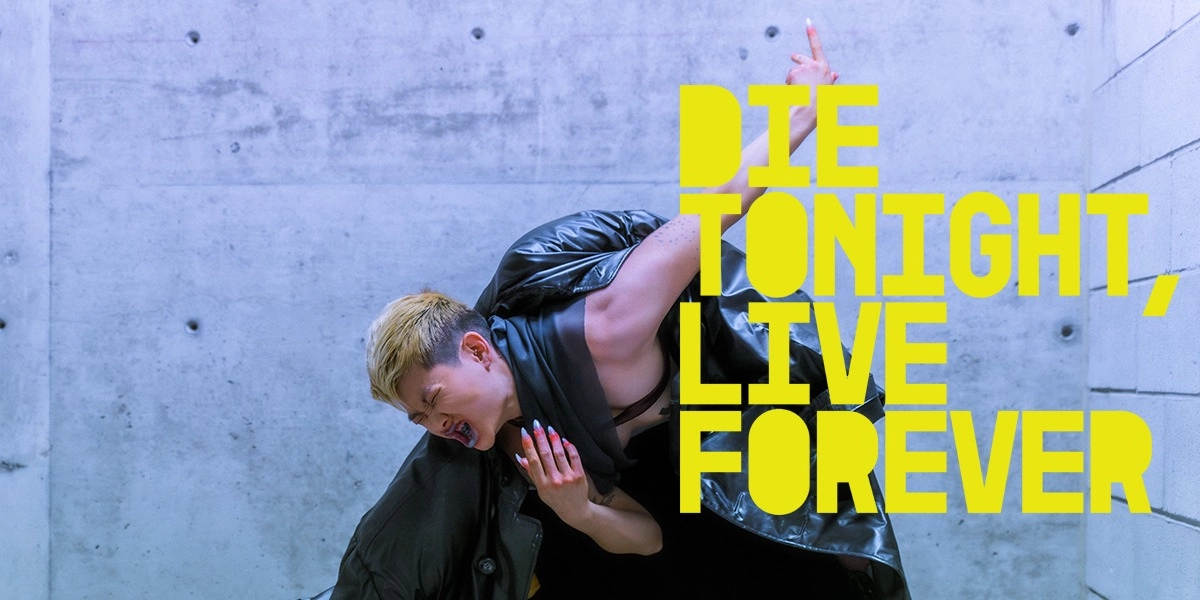 Event image for DIE TONIGHT, LIVE FOREVER or THE NOSFERATU PRINCIPLE