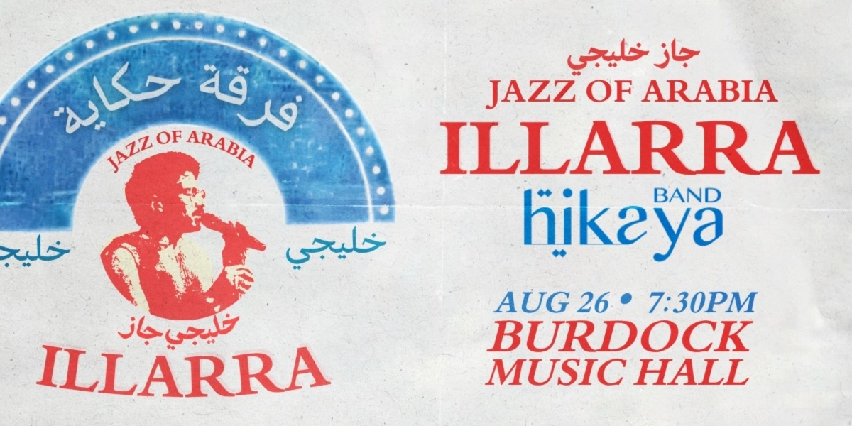 Event image for Jazz of Arabia with Illarra and Hikaya Band