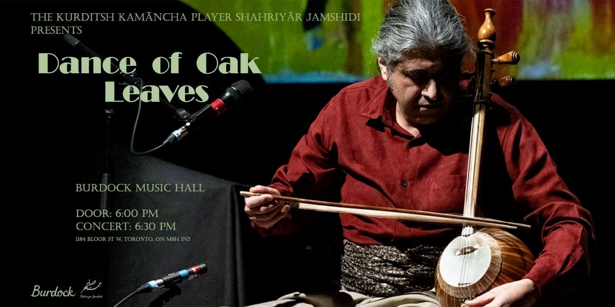 Event image for Dance of Oak Leaves