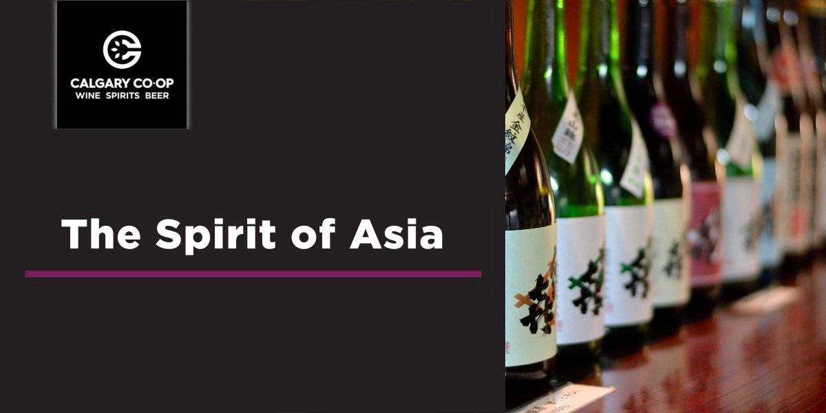 Event image for The Spirit of Asia - Shawnessy