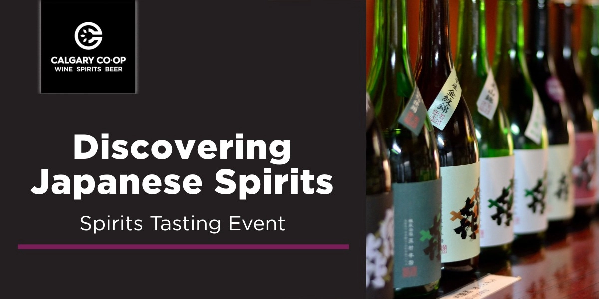 Event image for Discovering Japanese Spirits w/Ken Lochhead - Crowfoot