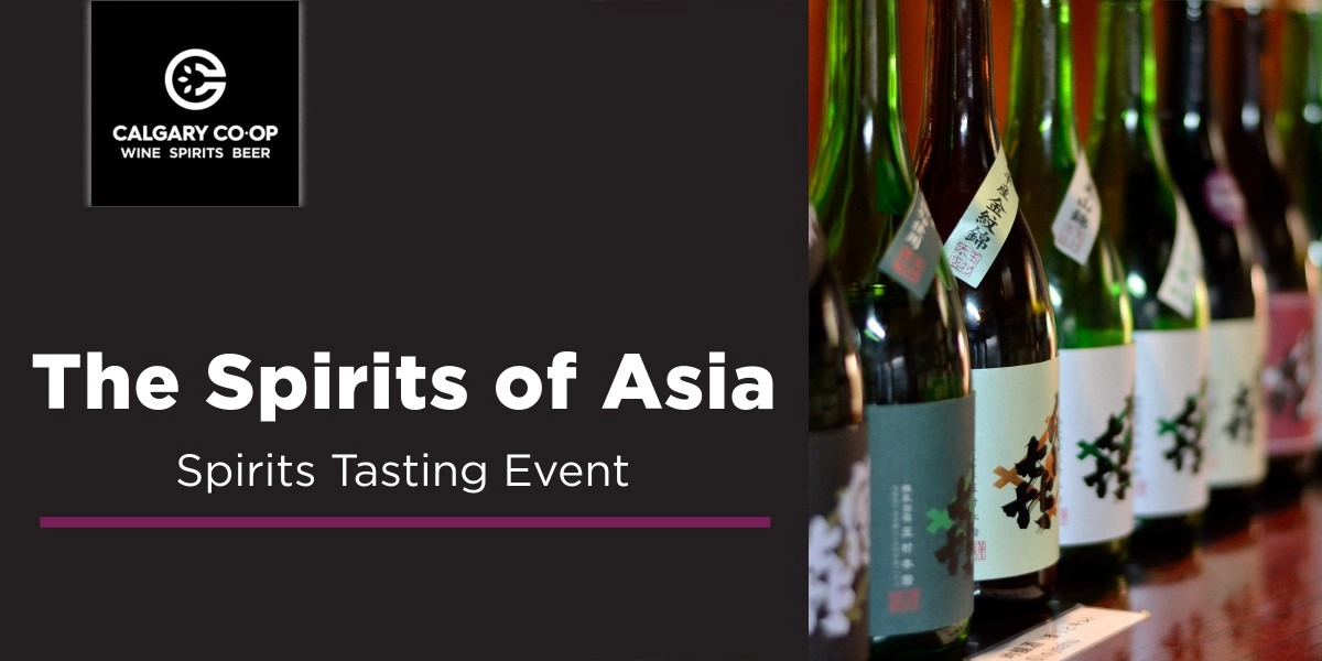 Event image for The Spirit of Asia - Shawnessy