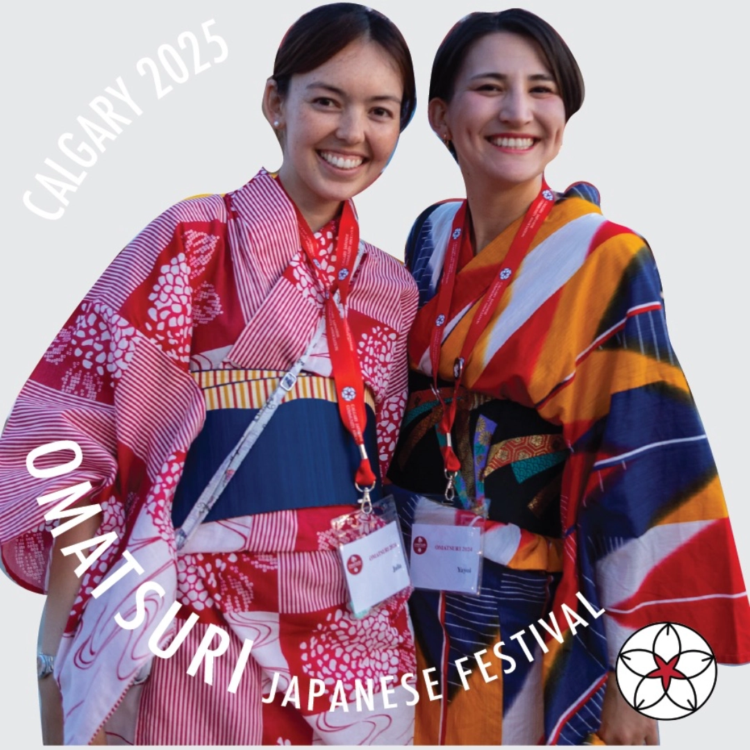 Event image for Omatsuri - Calgary Japanese Festival 2025