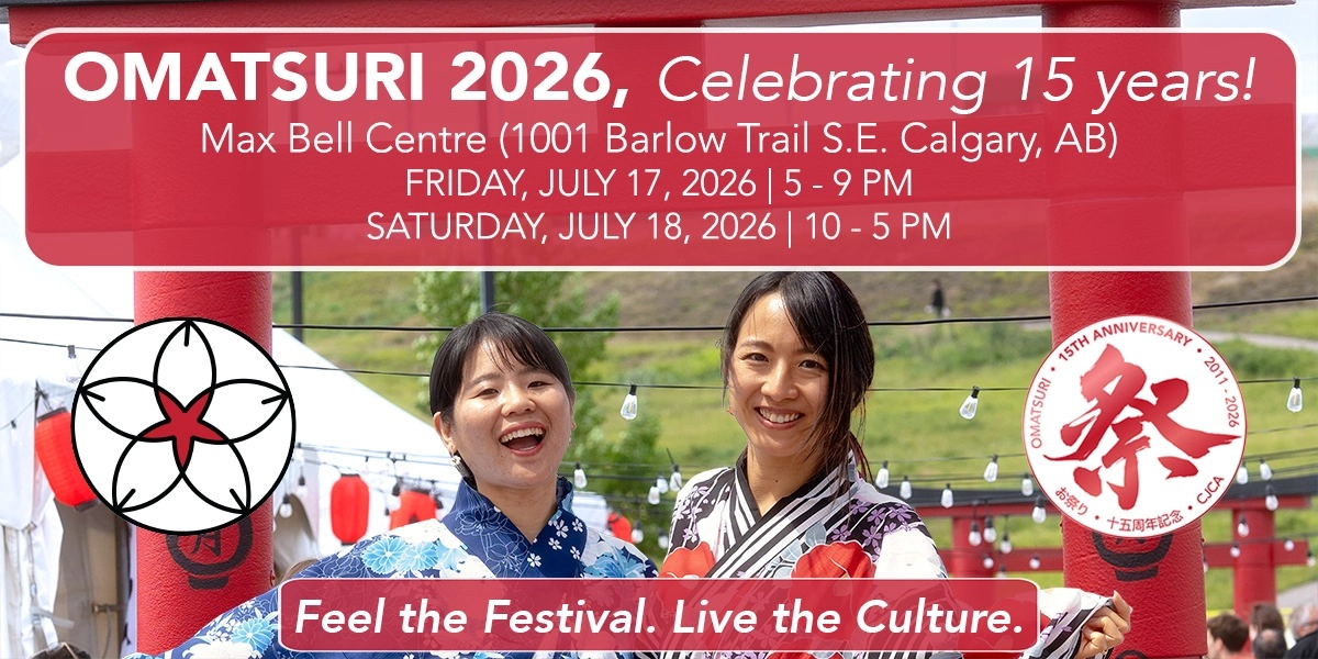 Event image for Omatsuri - Calgary Japanese Festival 2026