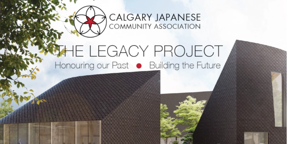 Event image for CJCA Legacy Project & Community Updates