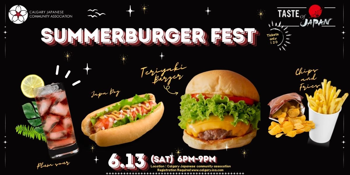 Event image for Taste of Japan - SUMMER BURGER FEST
