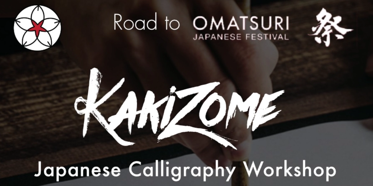 Event image for Kakizome - Japanese Caligraphy Workshop