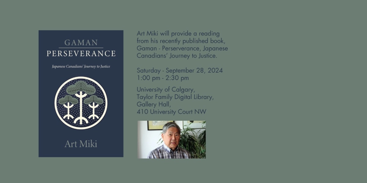 Event image for Art Miki Book Reading