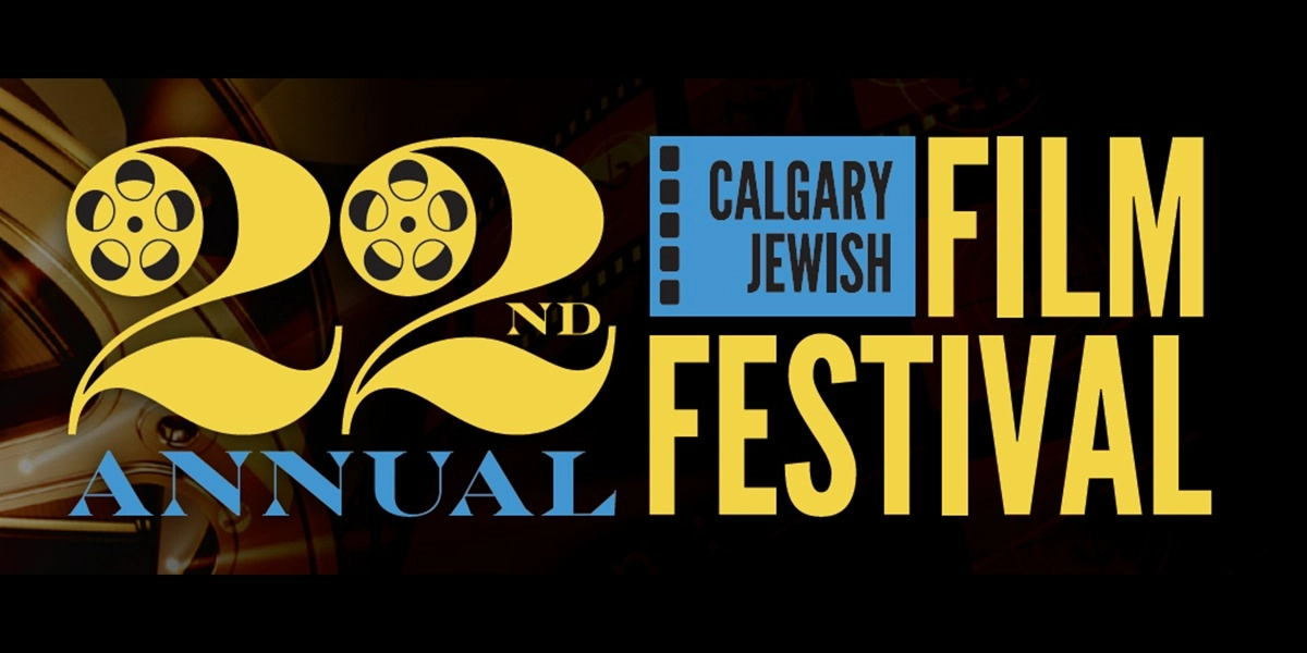 Event image for Calgary Jewish Film Festival Passes - 2022