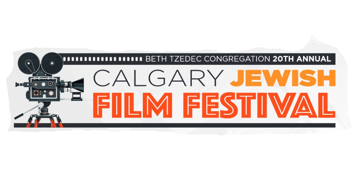 Event image for Calgary Jewish Film Festival Passes