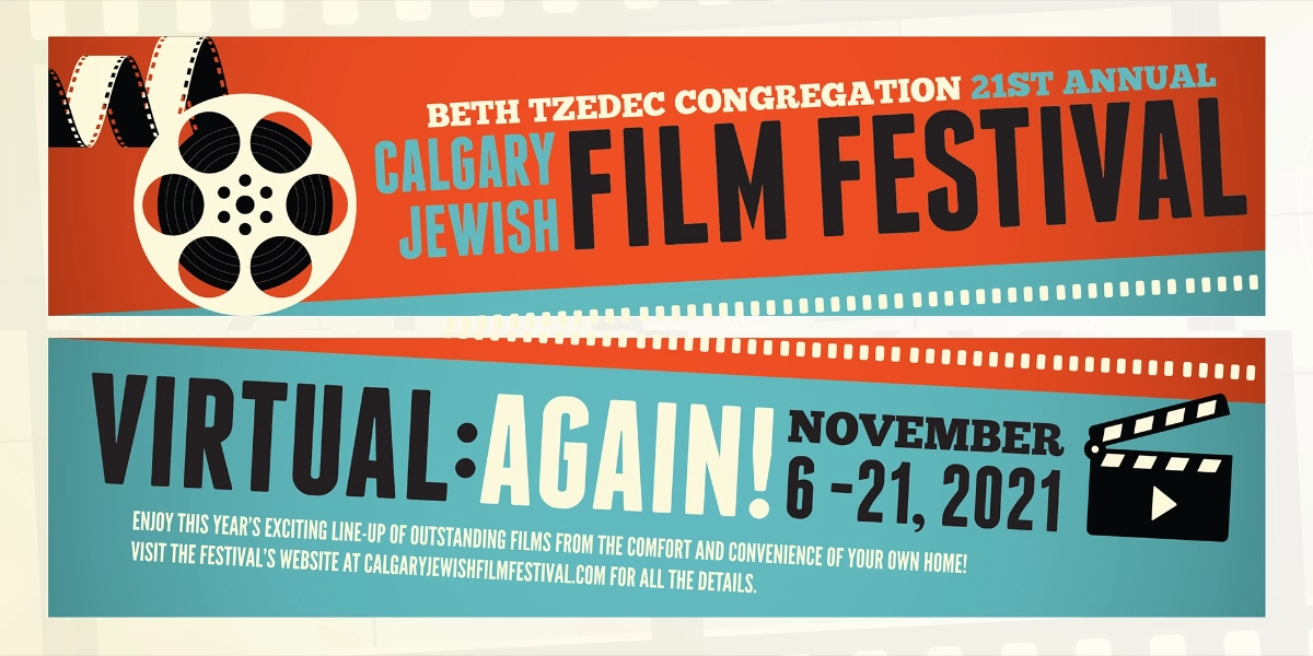 Event image for Calgary Jewish Film Festival Passes - 2021