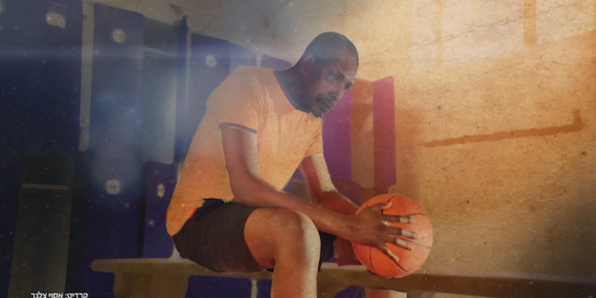 Event image for AULCIE