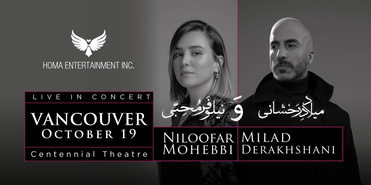 Event image for Milad Derakhshani & Niloofar Mohebbi