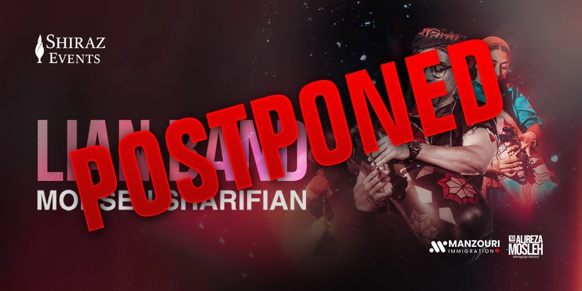 Event image for Lian Band Concert