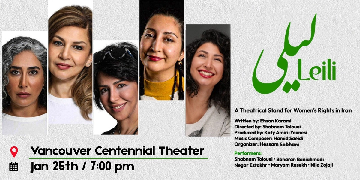 Event image for Leili Theatre Show