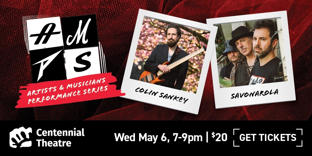 Event image for AMPS XII