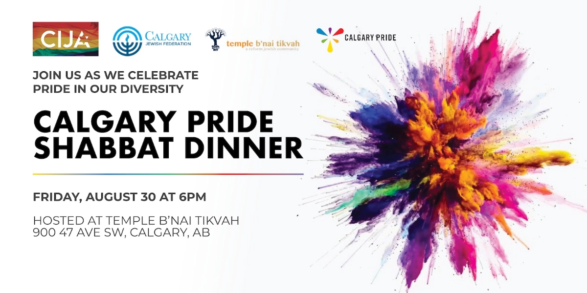 Event image for Calgary Pride Shabbat Dinner