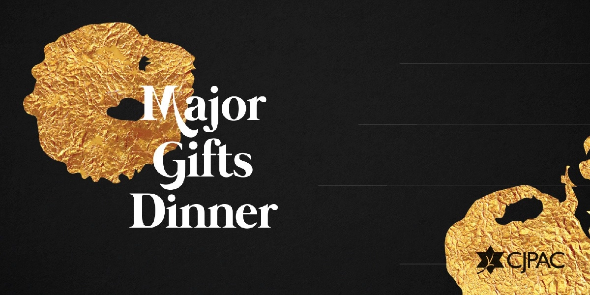 Event image for 2018 CJPAC Major Gifts Dinner