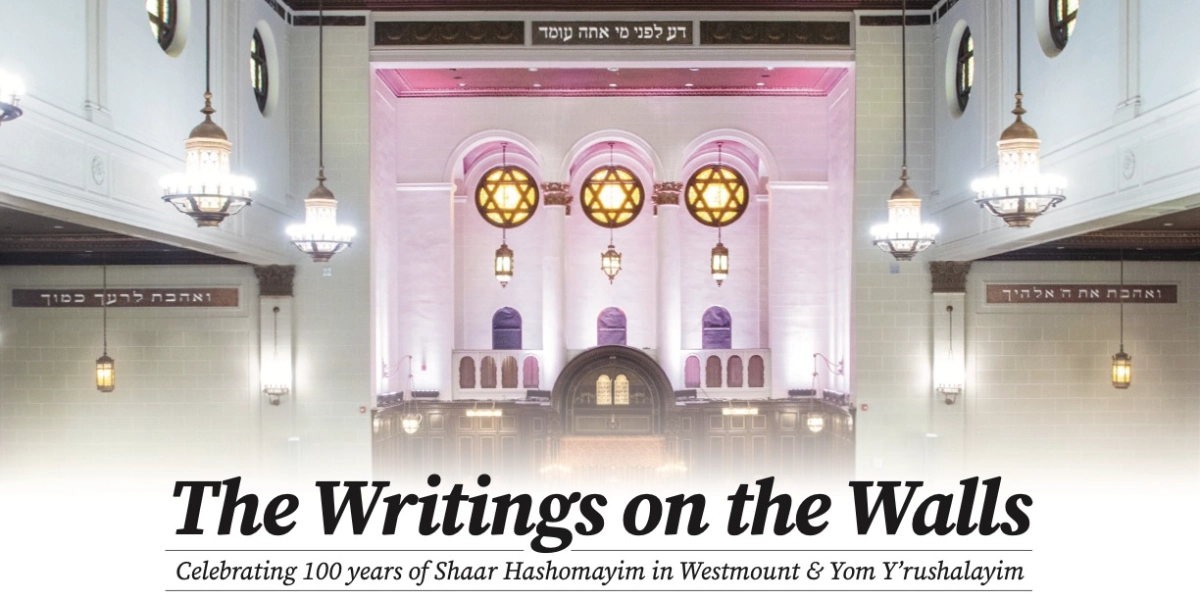 Event image for The Writings on the Walls