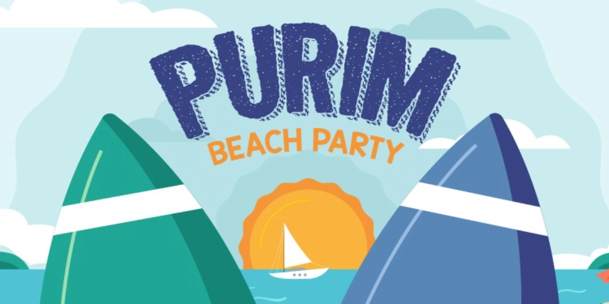 Event image for Congregational Purim Beach Party