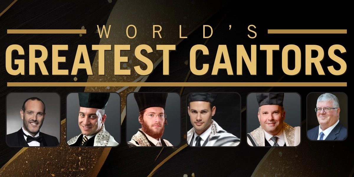 Event image for World's Greatest Cantors @ The Shaar