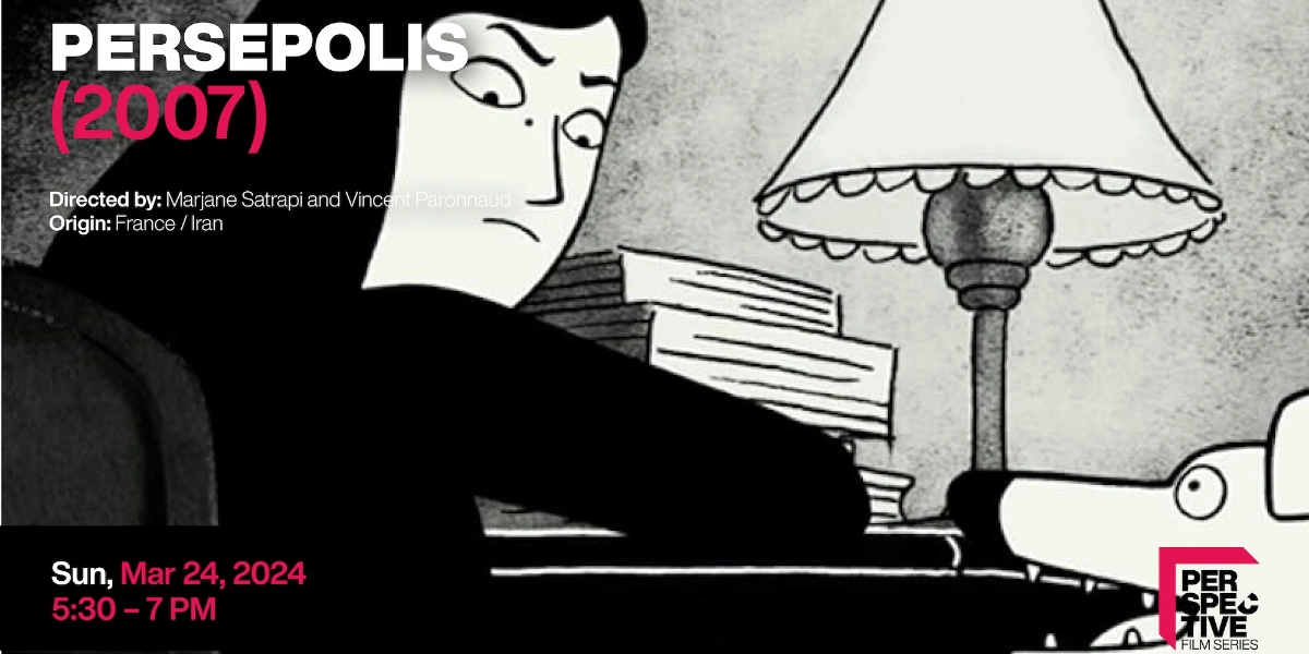Event image for Perspectives Film Series: Persepolis (2007)
